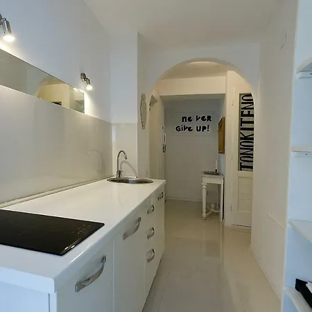 Villa Ni-na Boutique House With Terraces